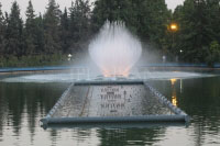 Floating musical fountains